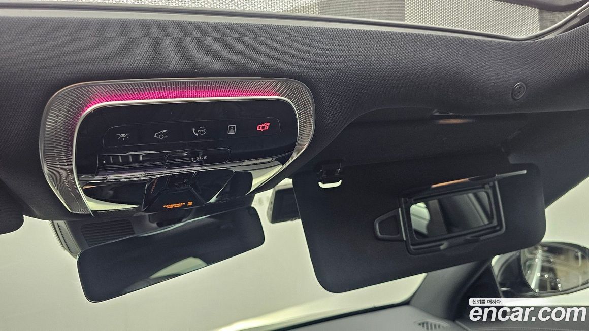 Mercedes-Benz S-Class 2025