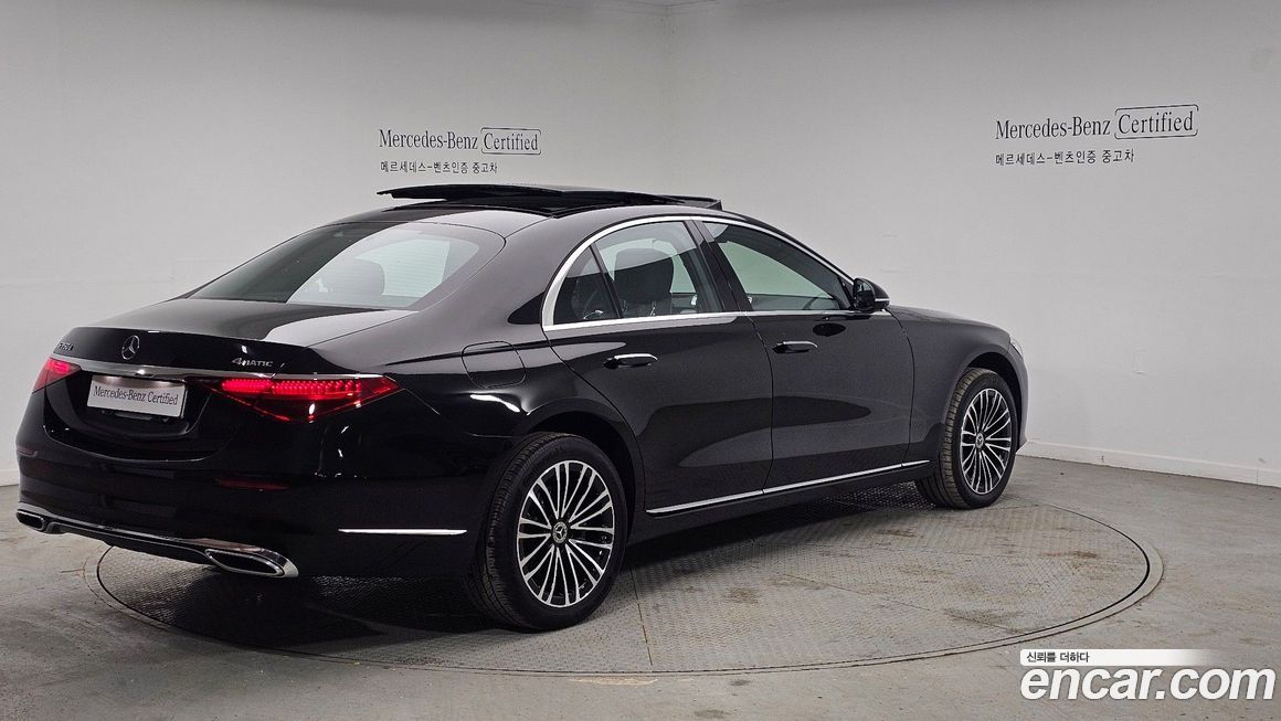 Mercedes-Benz S-Class 2025