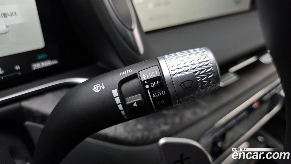 Genesis G90 2023