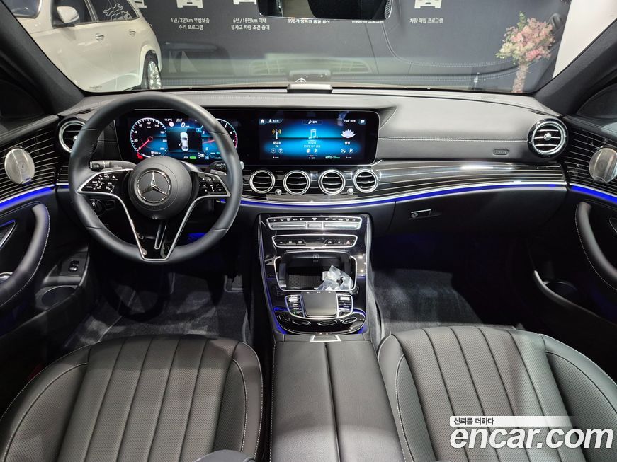 Mercedes-Benz E-Class 2023