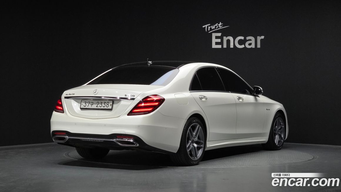 Mercedes-Benz S-Class 2019