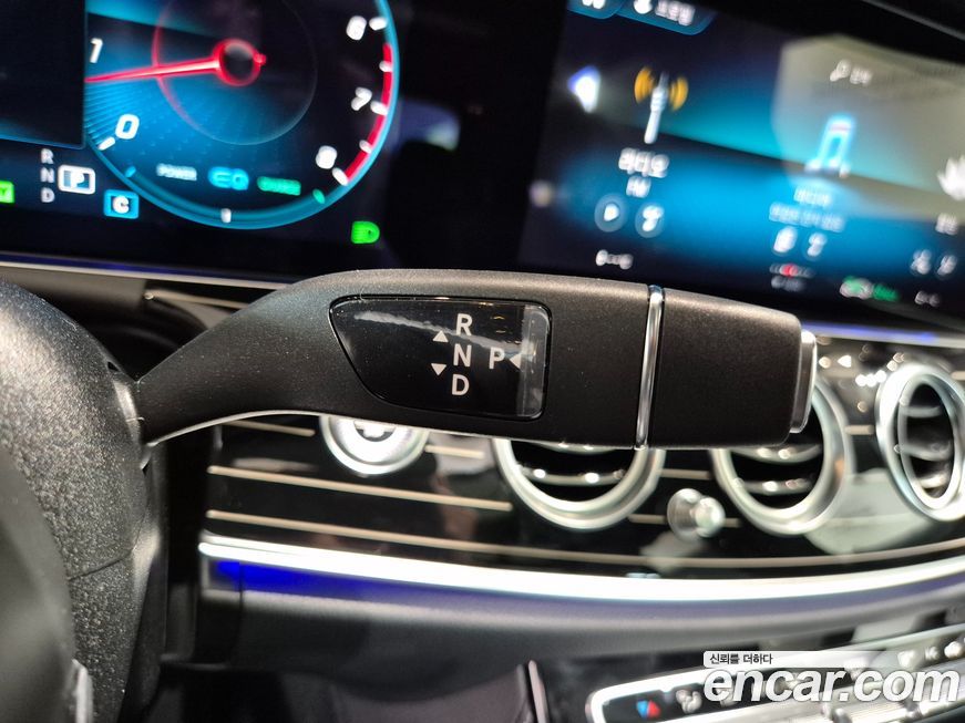 Mercedes-Benz E-Class 2023
