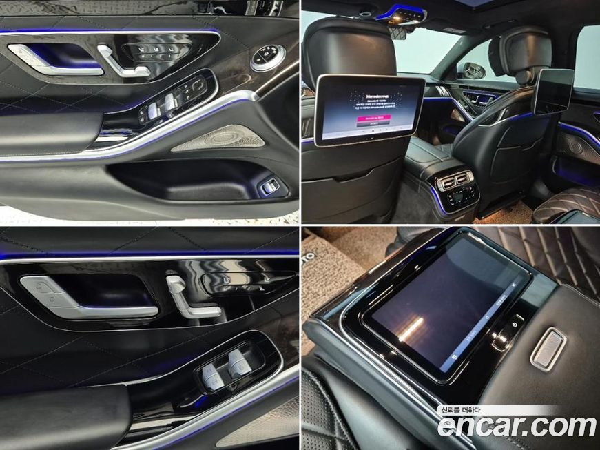 Mercedes-Benz S-Class 2021