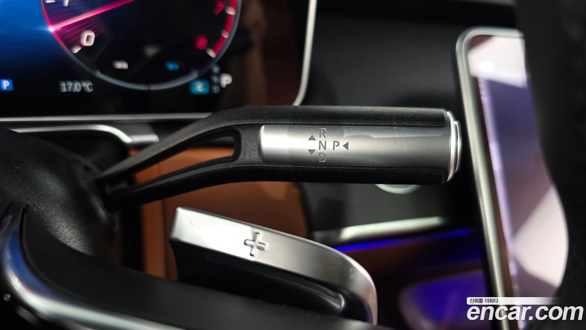 Mercedes-Benz S-Class 2023