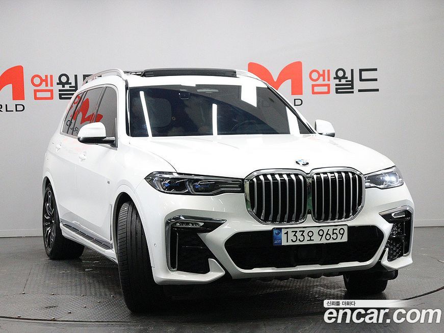 BMW X7 2022