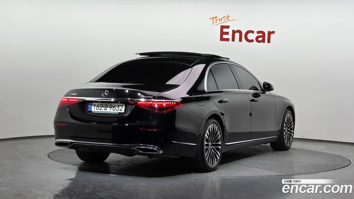 Mercedes-Benz S-Class 2023