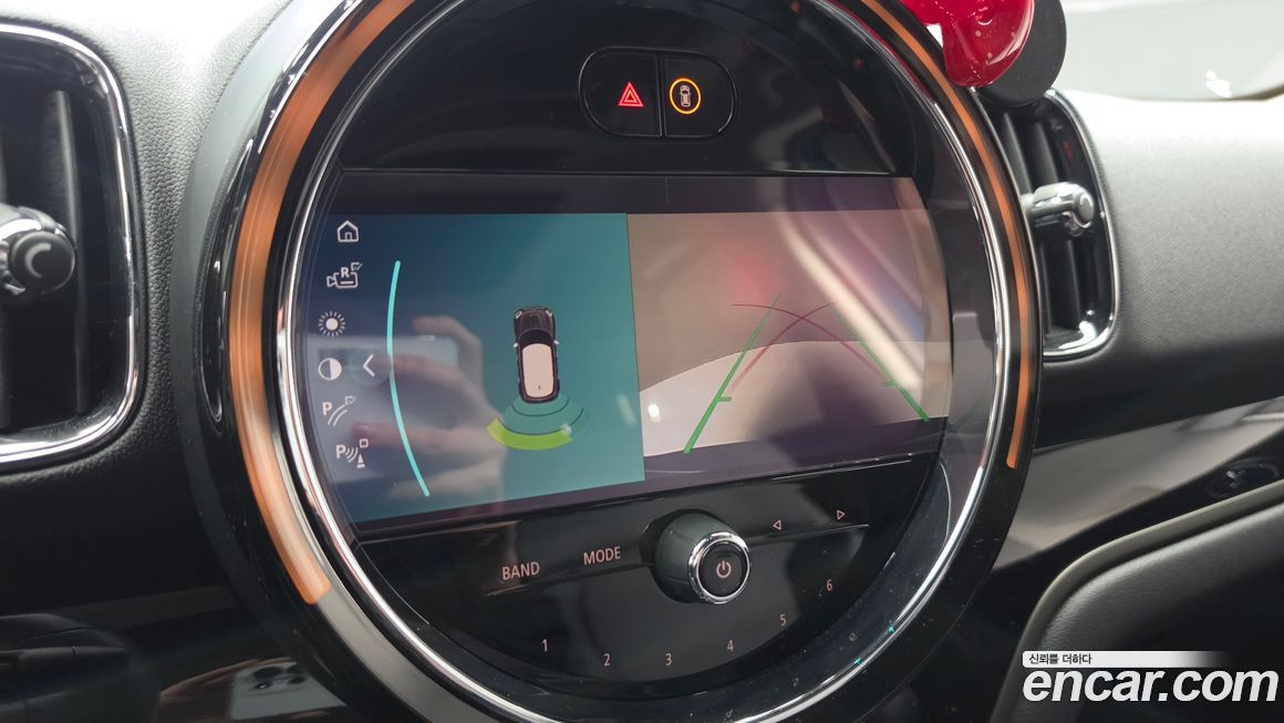 Mini Countryman 2022