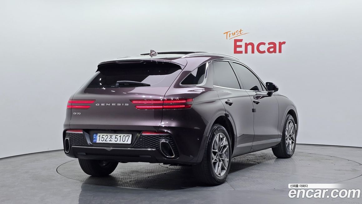 Genesis GV70 2022