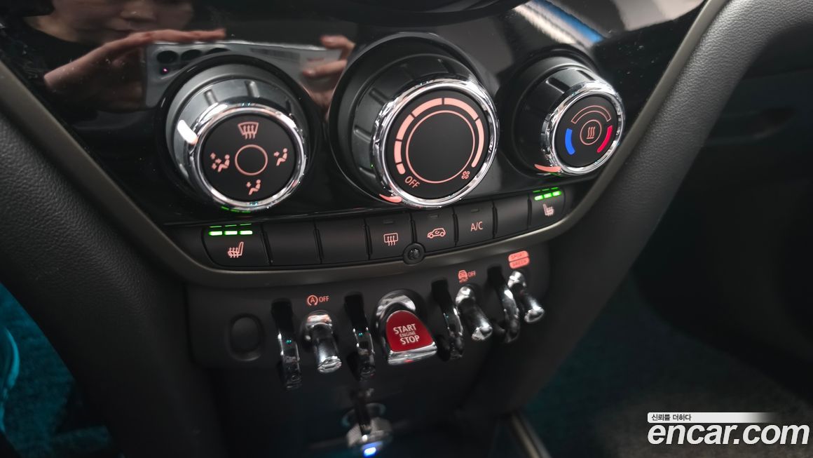 Mini Countryman 2022