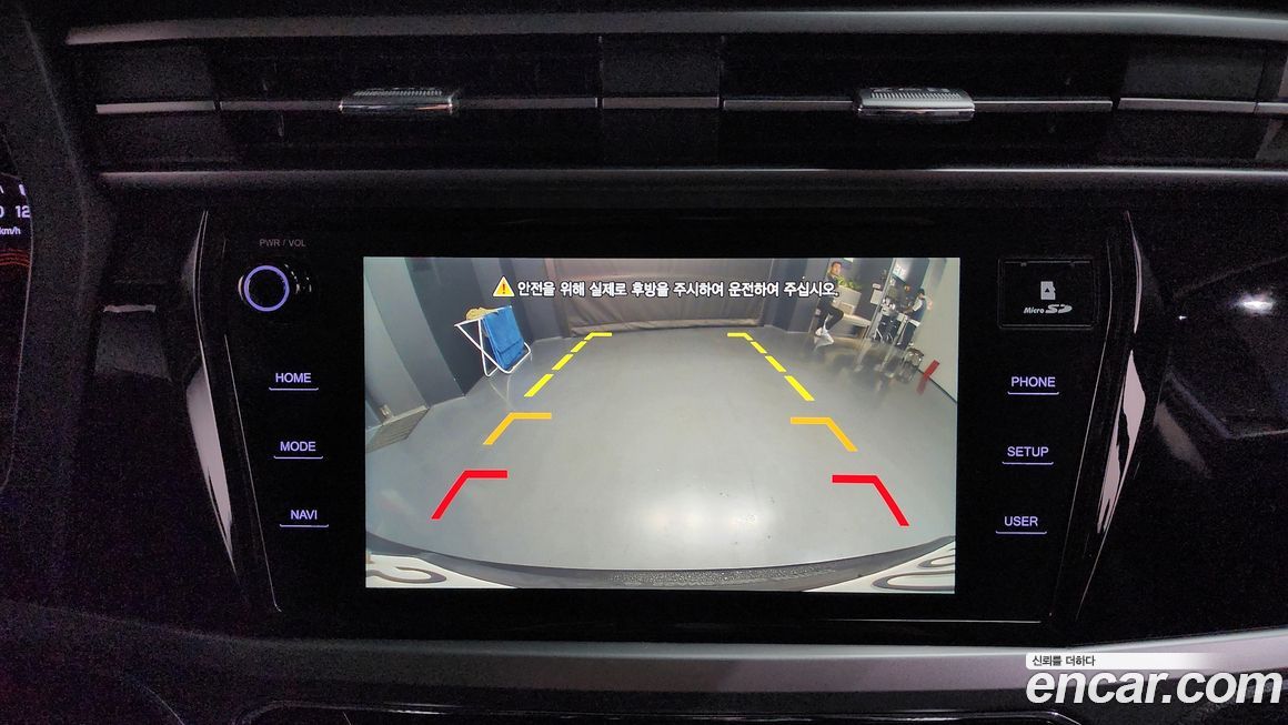 KG_Mobility_Ssangyong KORANDO 2020