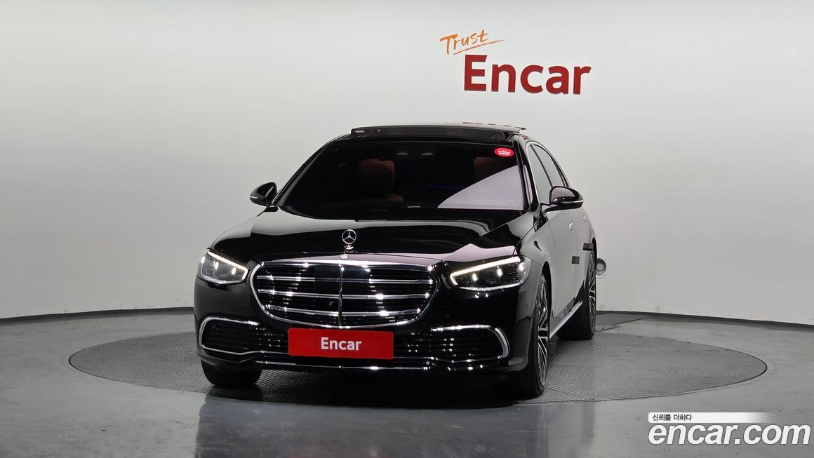 Mercedes-Benz S-Class 2023