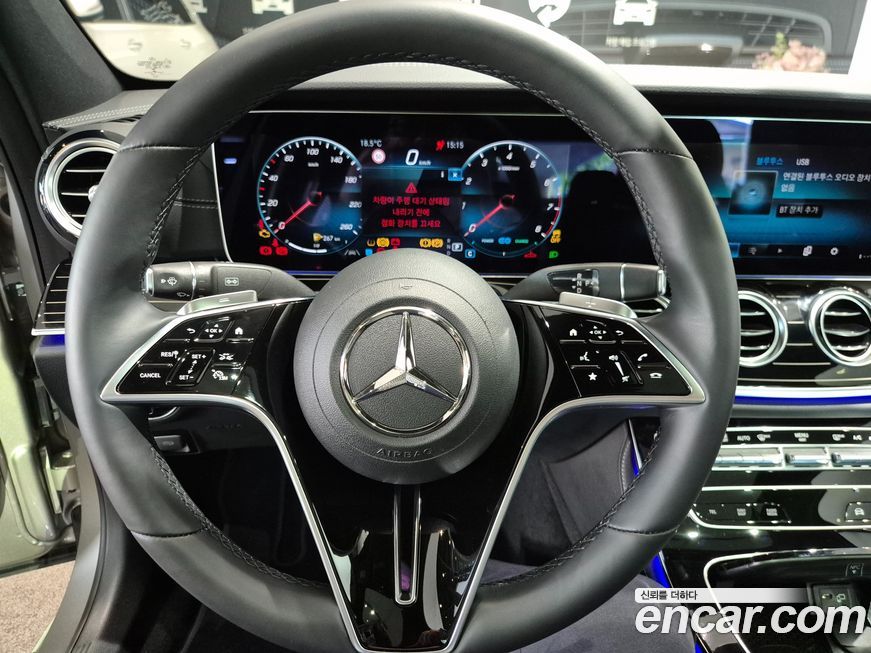 Mercedes-Benz E-Class 2023