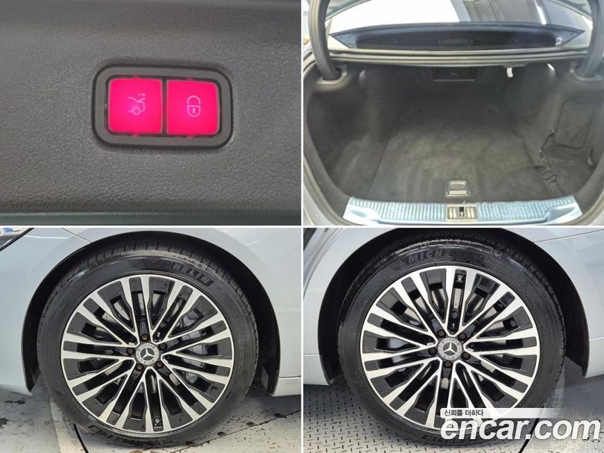 Mercedes-Benz S-Class 2021