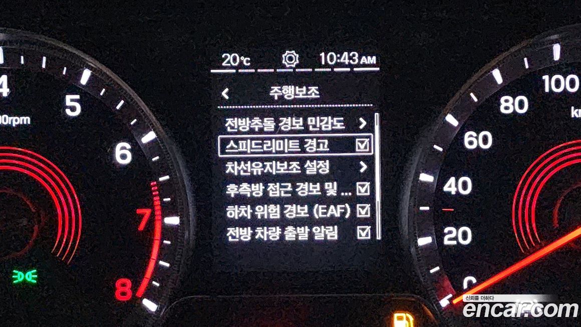 KG_Mobility_Ssangyong KORANDO 2020