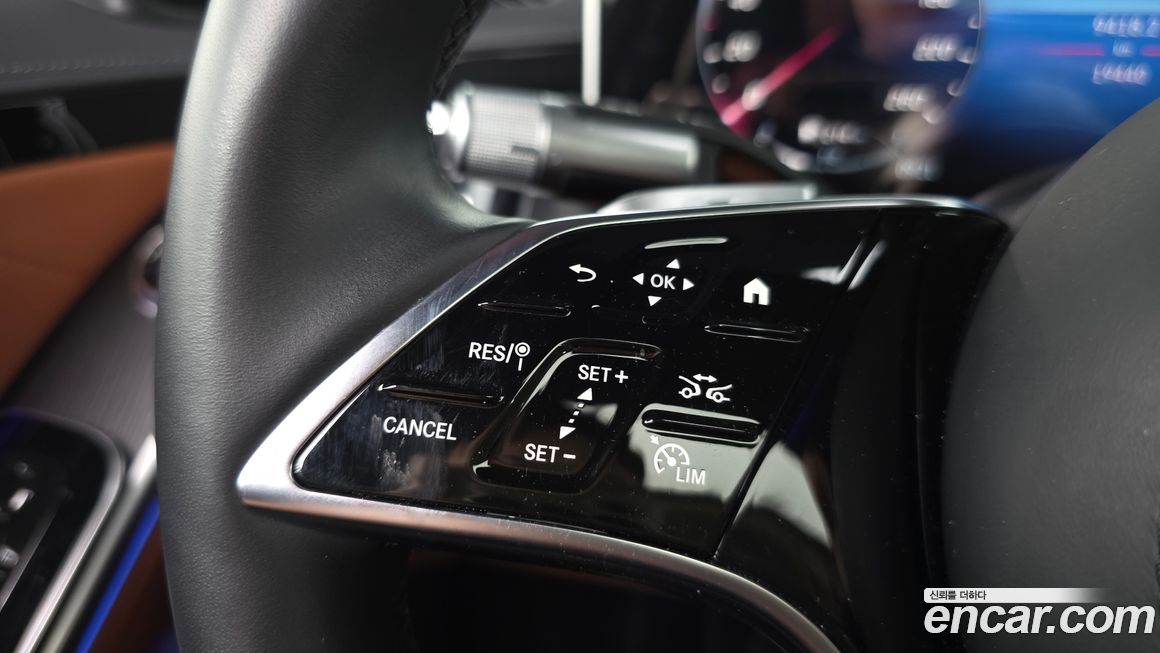 Mercedes-Benz S-Class 2023