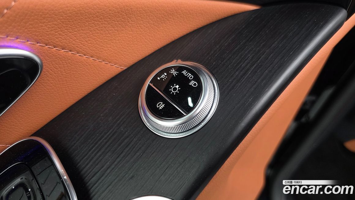 Mercedes-Benz S-Class 2023