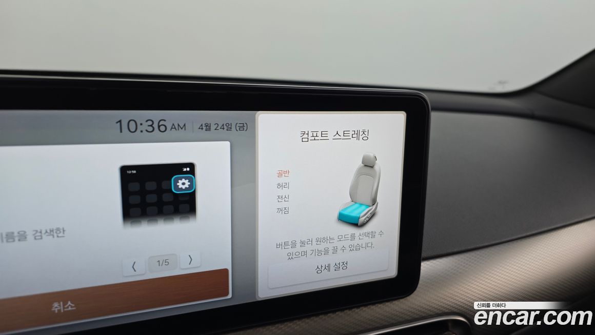 Genesis GV60 2022