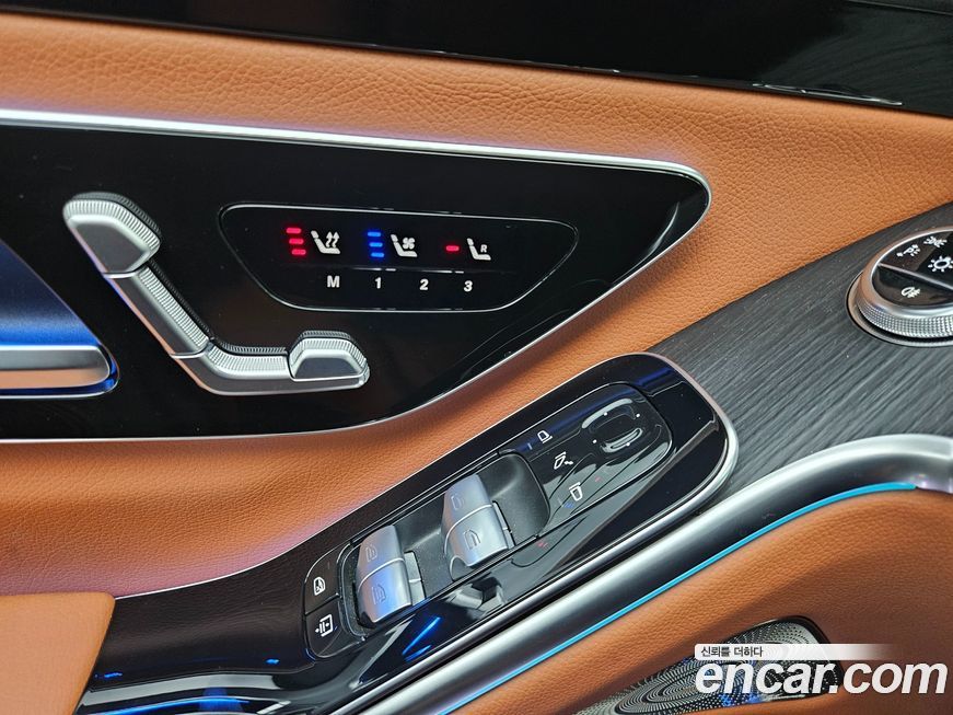 Mercedes-Benz S-Class 2025