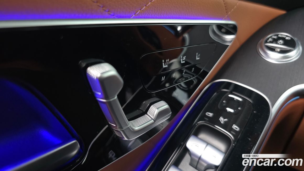 Mercedes-Benz S-Class 2023