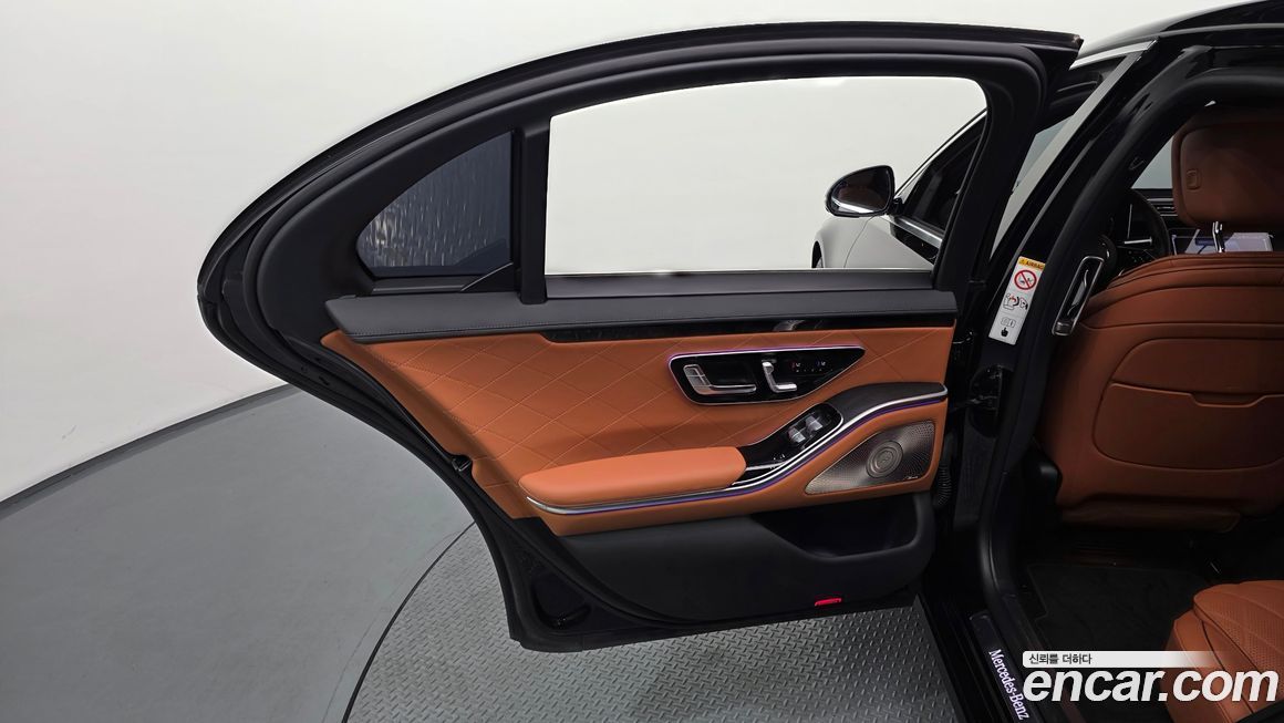 Mercedes-Benz S-Class 2023