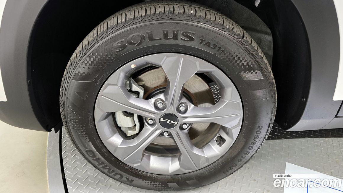 Kia Seltos 2026