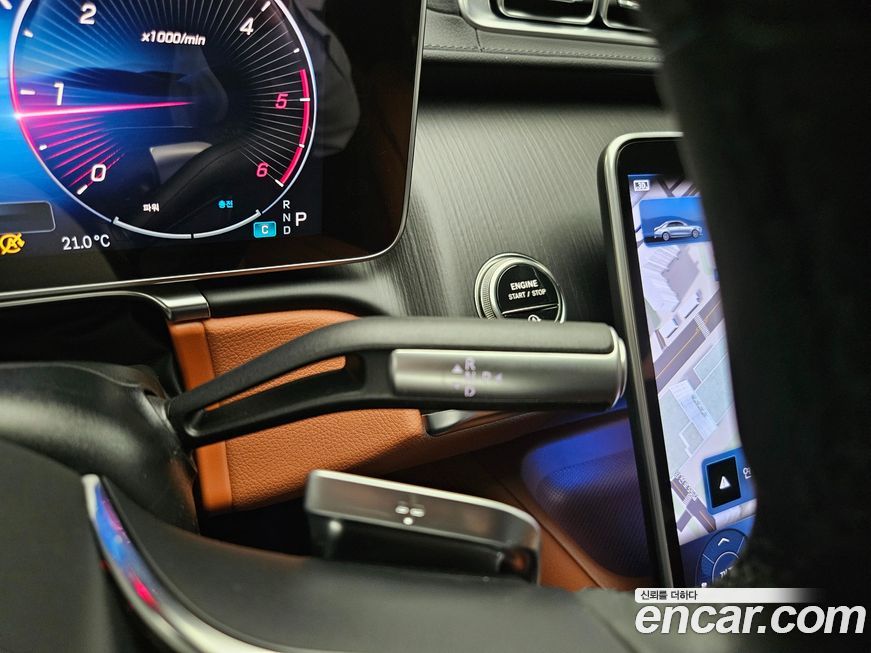 Mercedes-Benz S-Class 2025