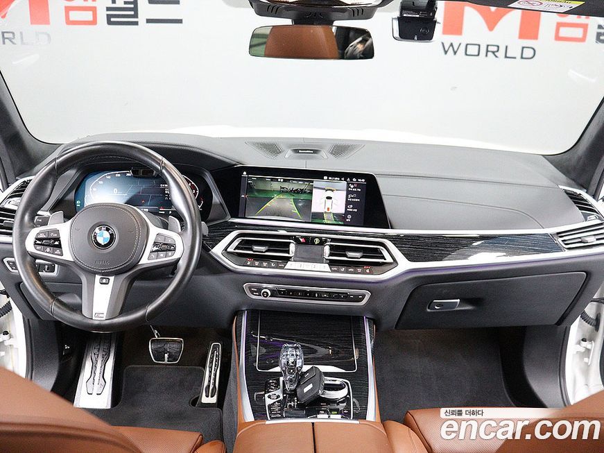 BMW X7 2022