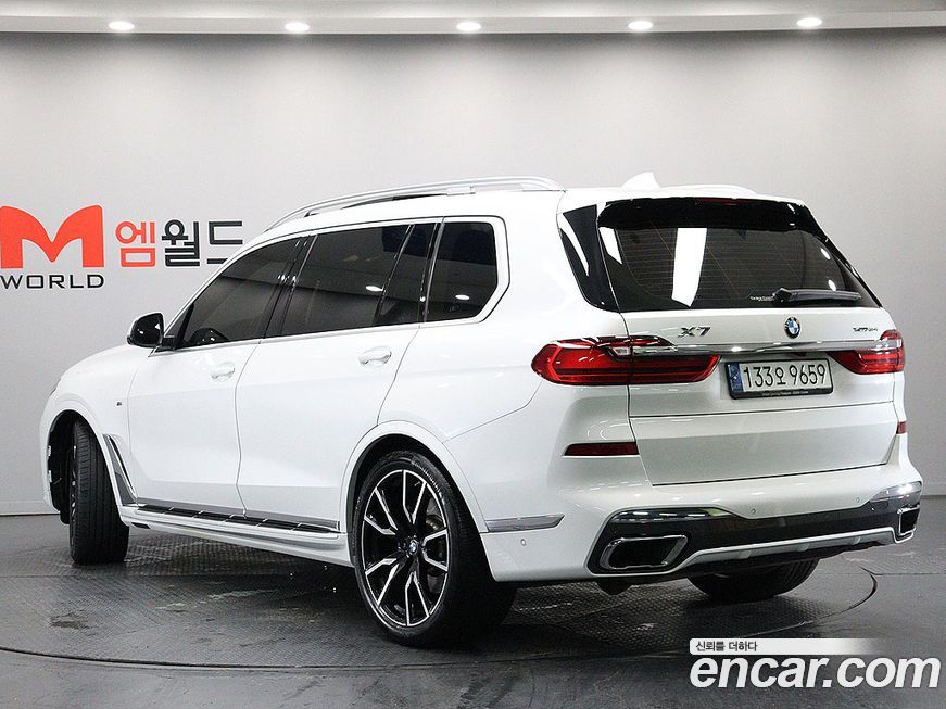 BMW X7 2022