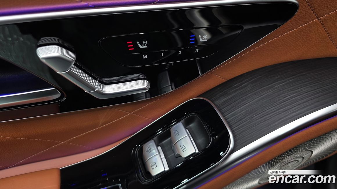 Mercedes-Benz S-Class 2023