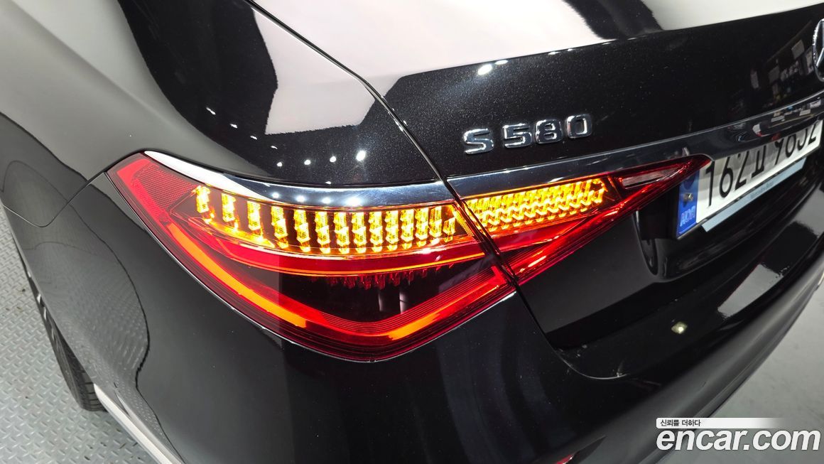 Mercedes-Benz S-Class 2023