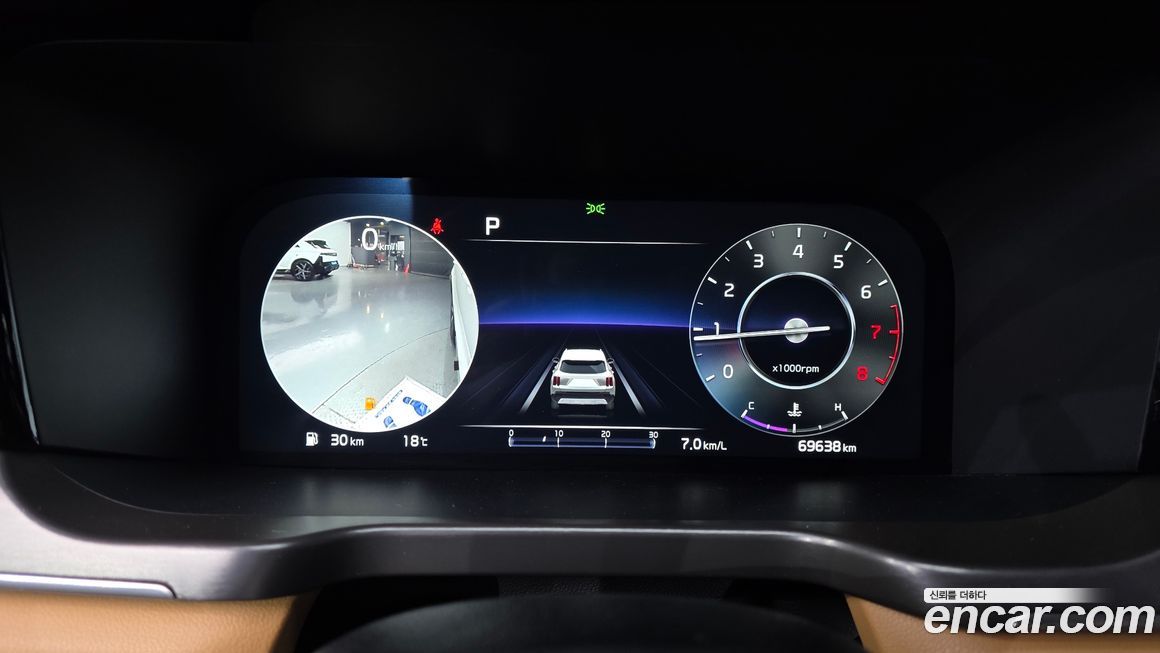 Kia Sorento 2023