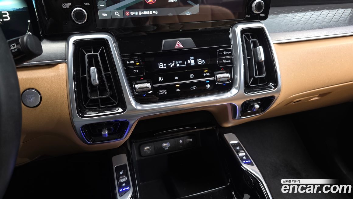 Kia Sorento 2023