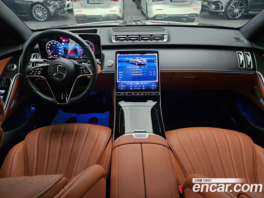 Mercedes-Benz S-Class 2025