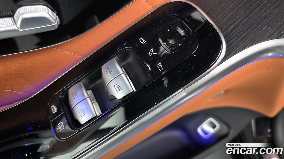 Mercedes-Benz S-Class 2023