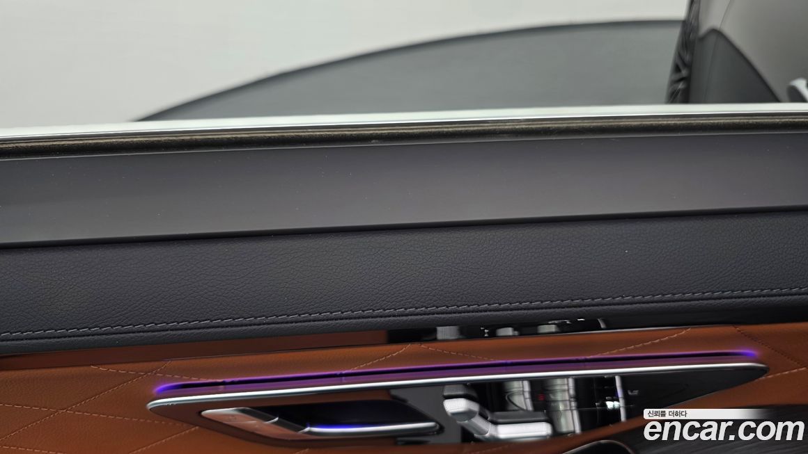 Mercedes-Benz S-Class 2023