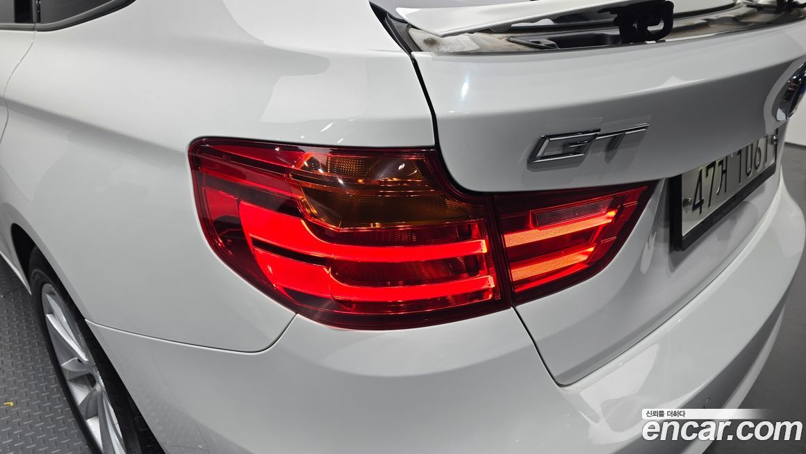 BMW Gran Turismo 2015