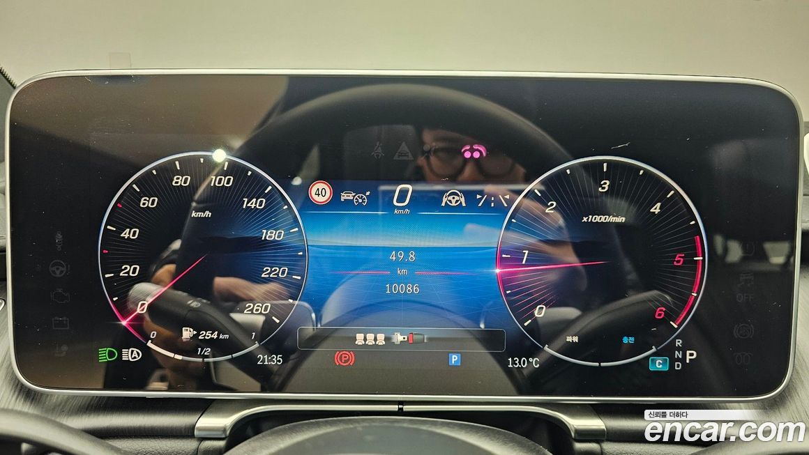 Mercedes-Benz S-Class 2025