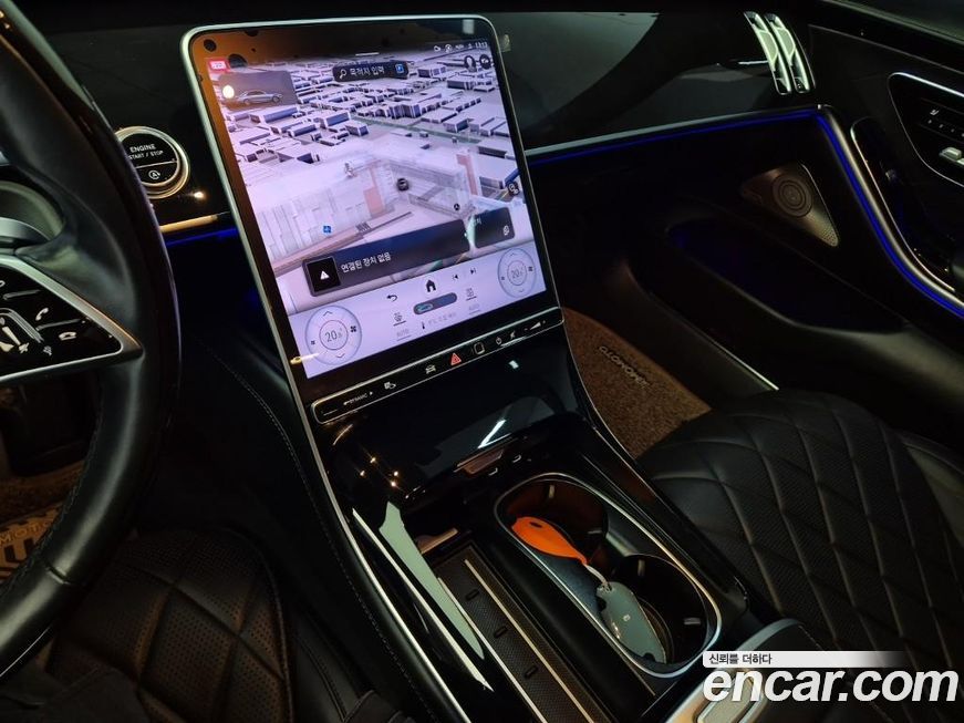 Mercedes-Benz S-Class 2021