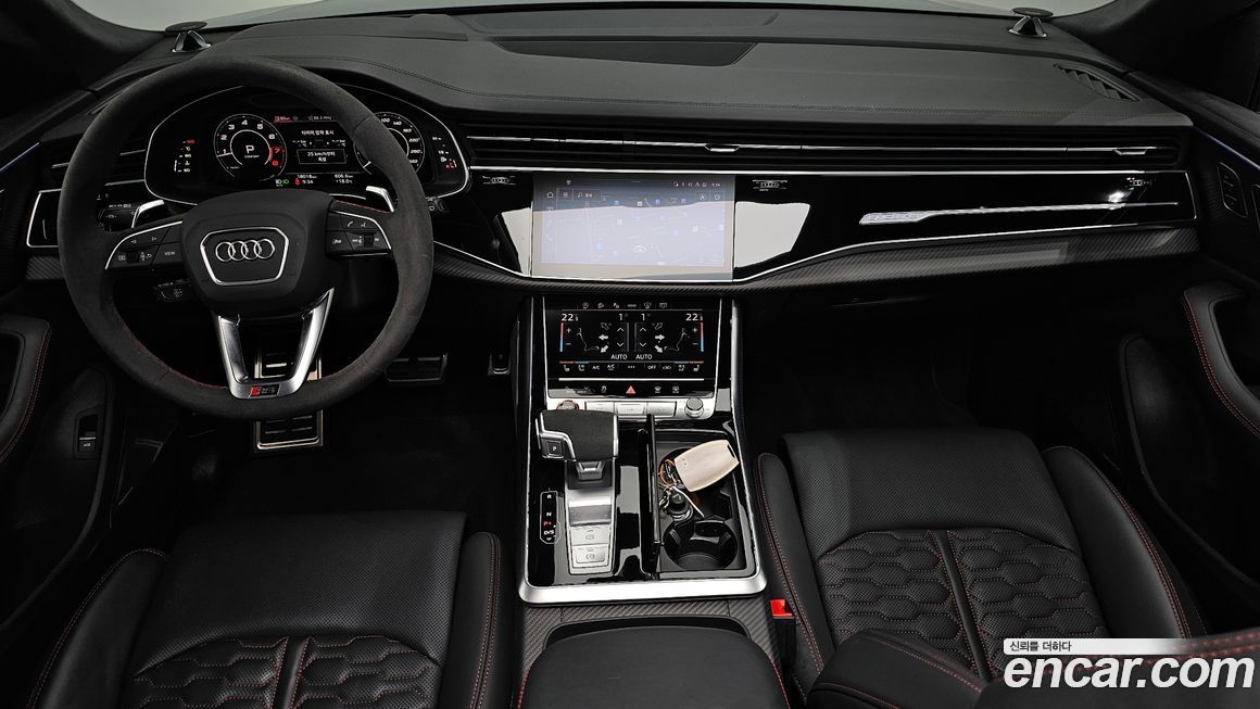 Audi RSQ8 2025