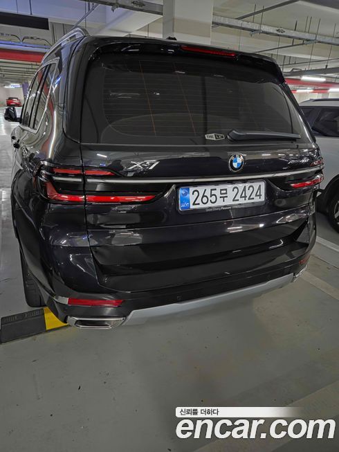 BMW X7 2026