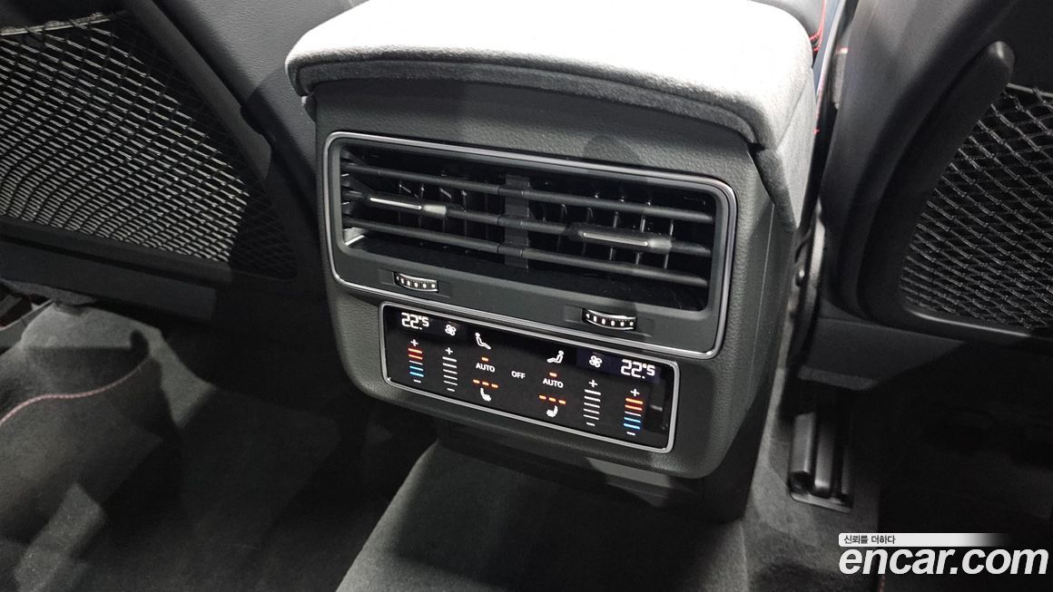 Audi RSQ8 2025