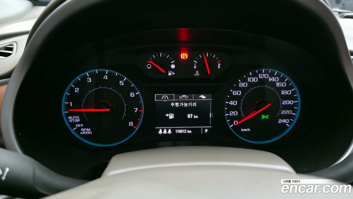 ChevroletGMDaewoo Malibu 2017