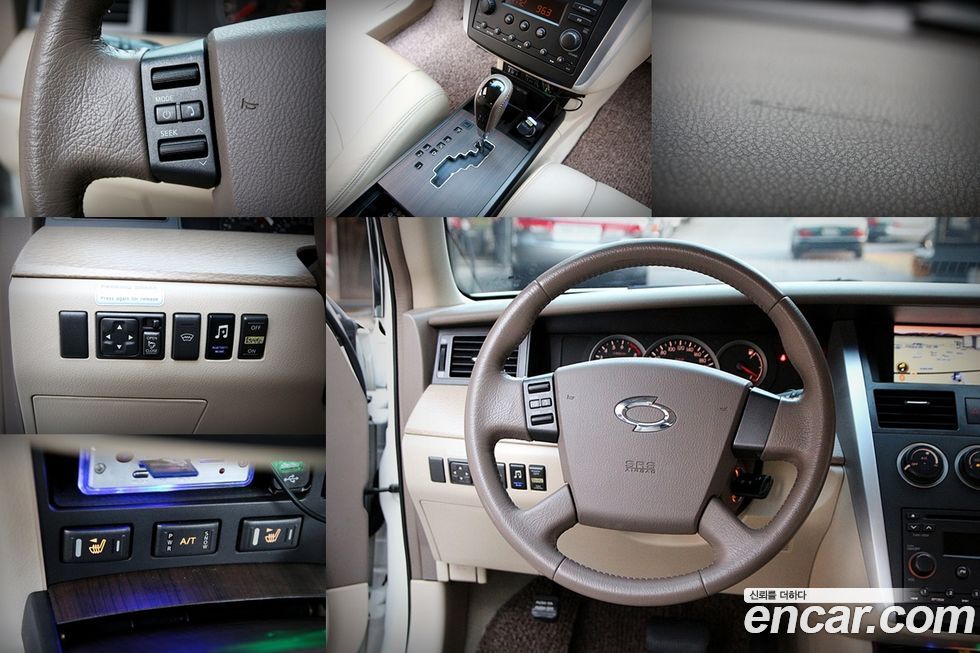 Renault-KoreaSamsung SM5  2005