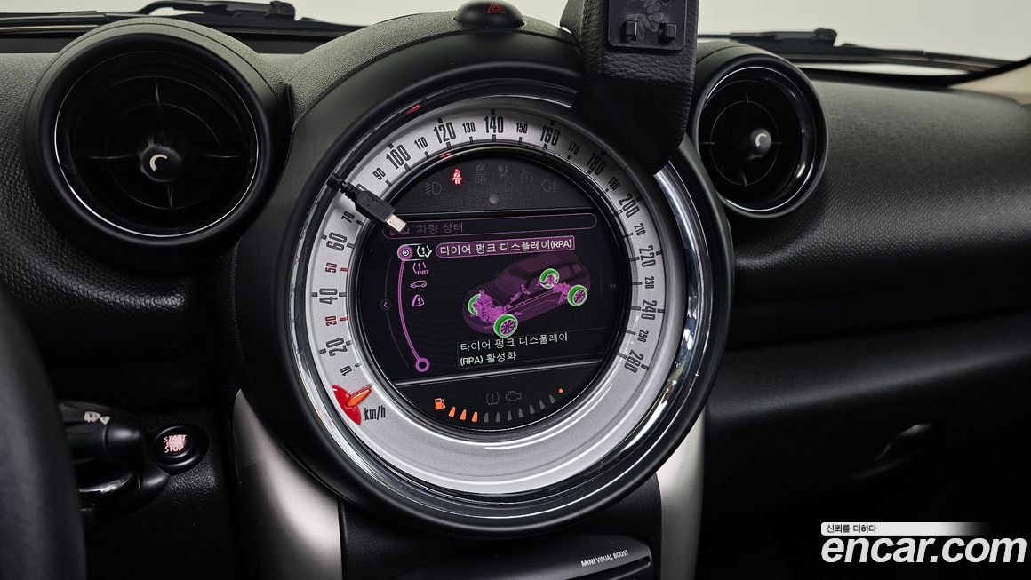 Mini Countryman 2013