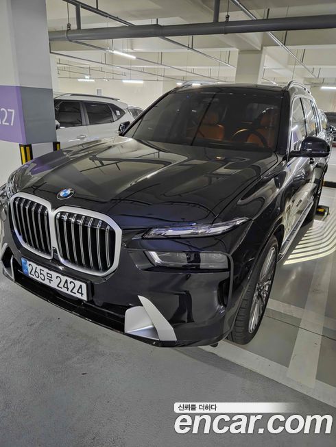 BMW X7 2026