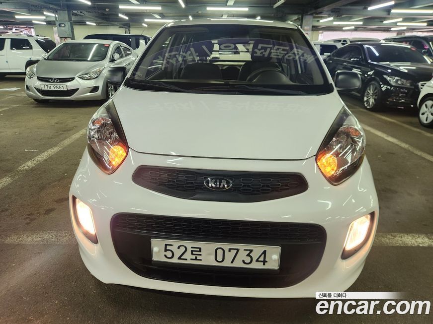 Kia morning 2016