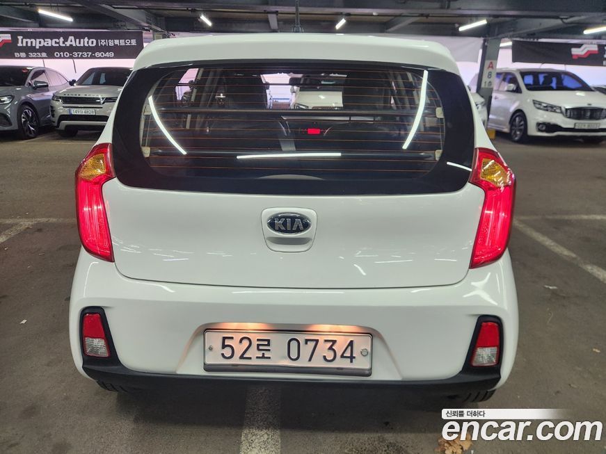 Kia morning 2016