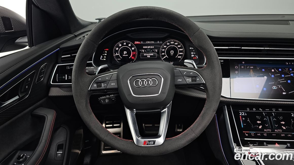 Audi RSQ8 2025