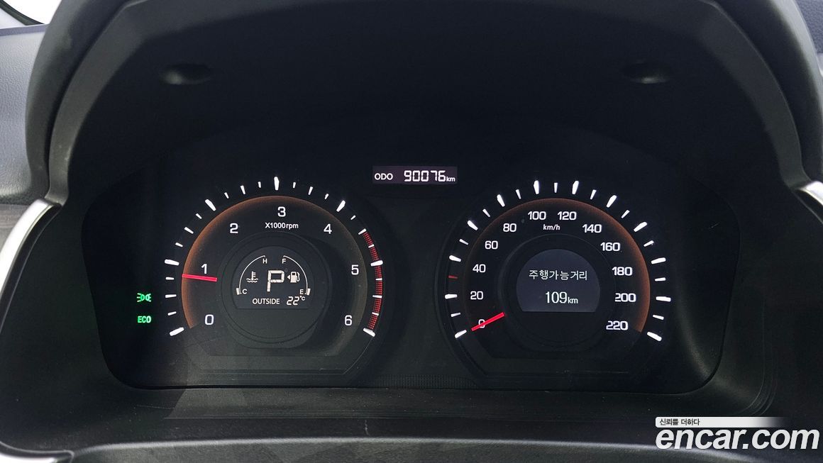 KG_Mobility_Ssangyong KORANDO 2015