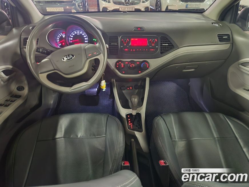 Kia morning 2016